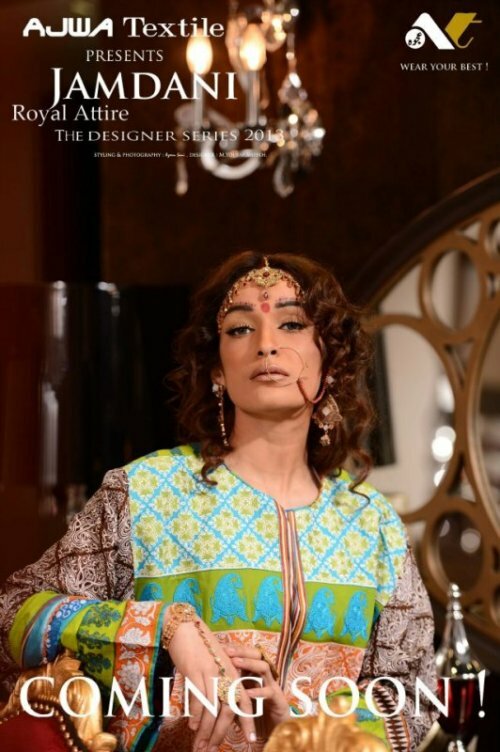 JAMDANI the ROYAL Attire By Ajwa Textile Collection 2013 (3)