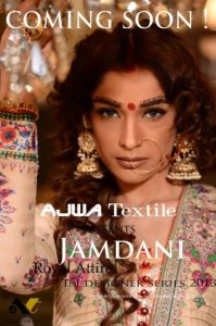 JAMDANI the ROYAL Attire By Ajwa Textile Collection 2013 (2)