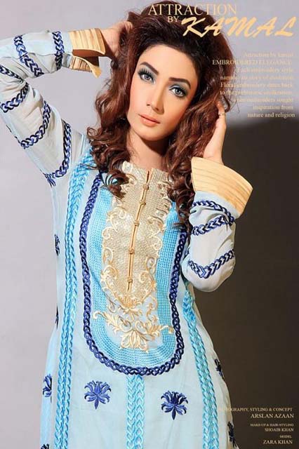 Attraction by Kamal Winter Formal Dresses 2013-2014 For Girls (9)
