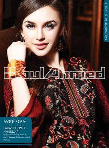 Gul Ahmed Fall Winter Vol II Catalog Collection,