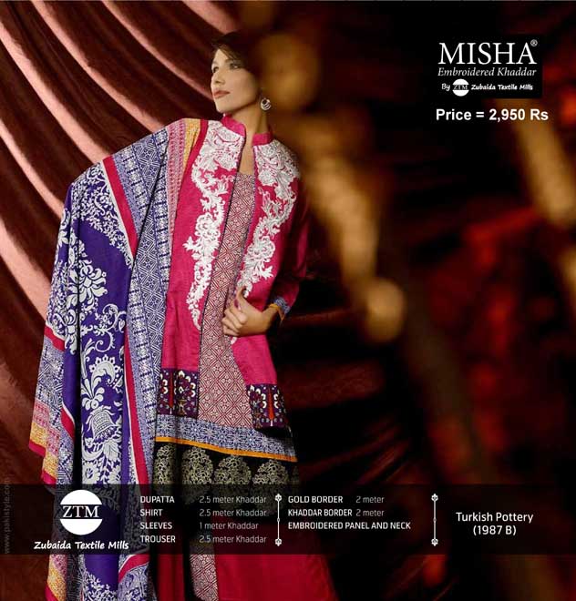 Misha Winter Khaddar Collection 2013-14 By Zubaida Textile Mills (2)