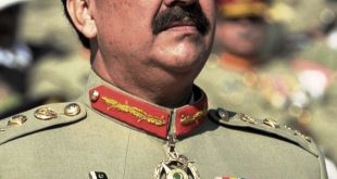 Army chief Gen Raheel Sharif
