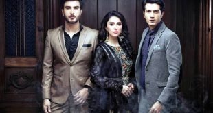 Ayeza Khan New Drama Mohabbat Tum Se Nafrat Hai