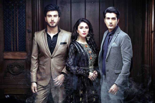 Ayeza Khan New Drama Mohabbat Tum Se Nafrat Hai
