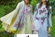 Nishat Linen Summer Sale 2017-Lawn Catalog