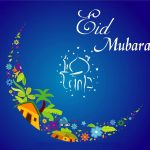 50+ Eid Mubara Greeting Cards, Wallpaper & Urdu SmS