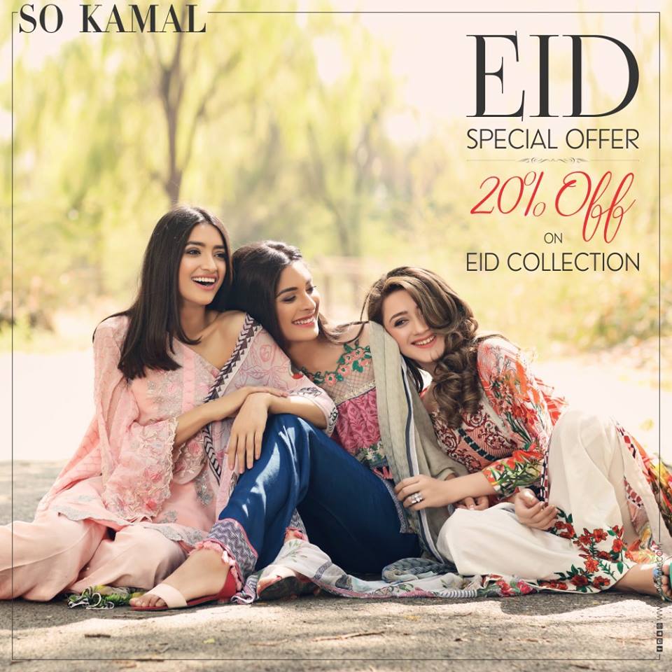 So Kamal Eid Lawn Collection 2017- Catalog