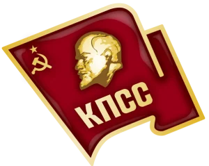 Russia- COMMUNIST PARTY OF THE SOVIET UNION logo